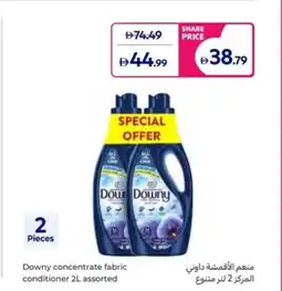 Carrefour Downy concentrate fabric conditioner assorted offer