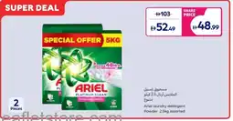 Carrefour Ariel laundry detergent Powder assorted offer