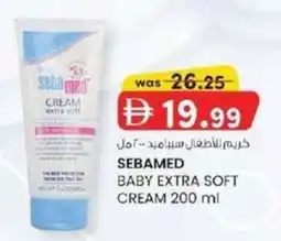 KM Trading Sebamed baby extra soft cream offer