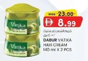 Dabur vatika hair cream