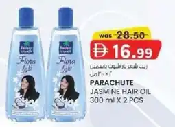 KM Trading Parachute jasmine hair oil offer