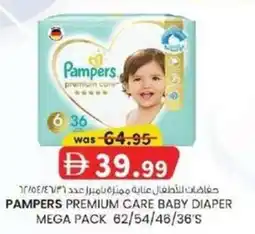 KM Trading Pampers premium care baby diaper mega pack 62/54/46/36's offer