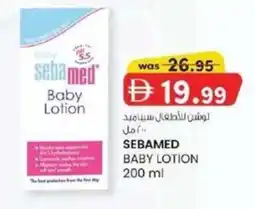 KM Trading Sebamed baby lotion offer