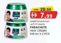 KM Trading Parachute hair cream offer