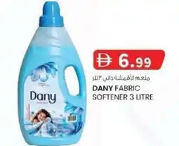 KM Trading Dany fabric softener offer