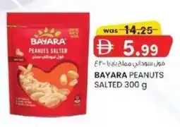 KM Trading Bayara peanuts salted offer