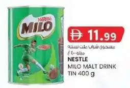 KM Trading Nestle milo malt drink tin offer