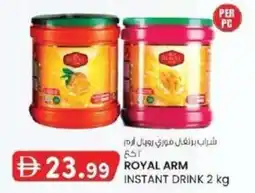 KM Trading Royal arm instant drink offer