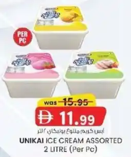 KM Trading Unikai ice cream offer
