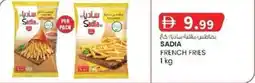 KM Trading Sadia french fries offer
