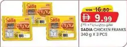 KM Trading Sadia chicken franks offer