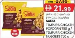 KM Trading Sadia tempura chicken popcorn tempura chicken nuggets offer