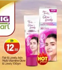 Bigmart Fair & lovely adv multi vitamine glow & lovely offer