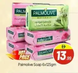 Bigmart Palmolive Soap offer