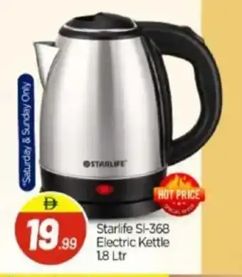 Starlife SI-368 Electric Kettle