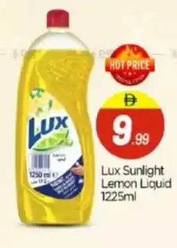 Bigmart Lux sunlight lemon liquid offer