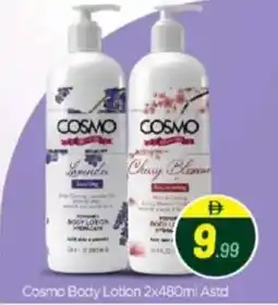 Bigmart Cosmo body lotion offer