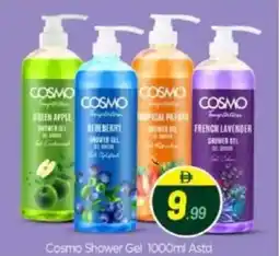 Bigmart Cosmo Shower Gel offer