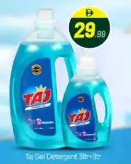 Bigmart Taj Gel Detergent offer