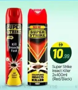 Bigmart Super Strike Insect Killer offer