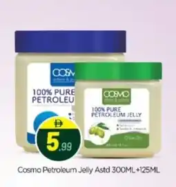 Bigmart Cosmo Petroleum Jelly offer