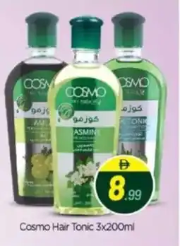 Bigmart Cosmo hair tonic offer