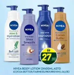 Bigmart Nivea body lotion offer