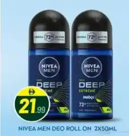 Bigmart Nivea men deo roll on offer