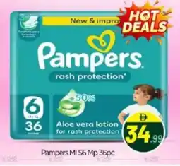 Bigmart Pampers MI S6 MP offer