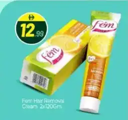 Bigmart Fem hair removal cream offer