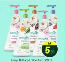 Bigmart Everyuth body lotion offer