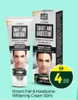 Bigmart Emami fair & handsome whitening cream offer