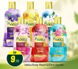 Bigmart Vatika body wash offer