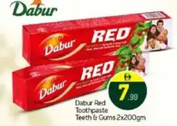 Bigmart Dabur red toothpaste teeth & gums offer