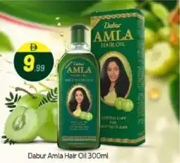 Bigmart Dabur amla hair oil offer