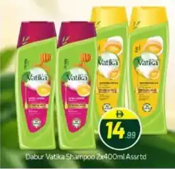 Bigmart Dabur vatika shampoo offer