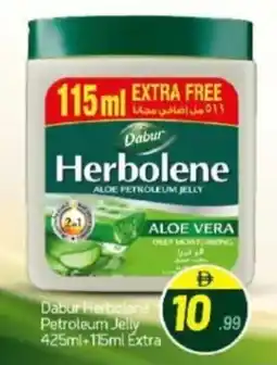 Bigmart Dabur herbolene petroleum jelly extra offer
