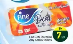 Bigmart Fine Deal Toilet Roll offer