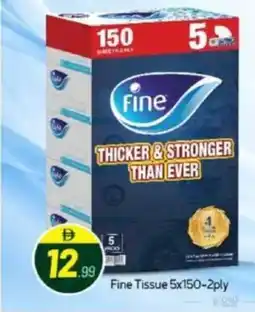 Bigmart Fine Tissue offer