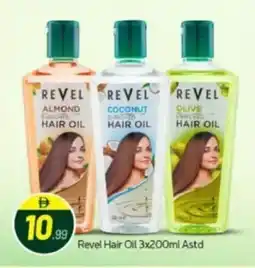 Bigmart Revel Hair Oil offer