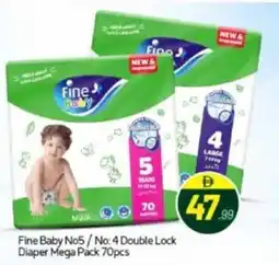 Bigmart Fine Baby No5/No: 4 Double Lock Diaper Mega Pack offer