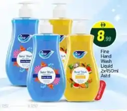 Bigmart Fine Hand Wash Liquid offer
