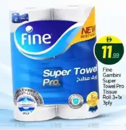 Bigmart Fine gambini super towel pro tissue roll offer