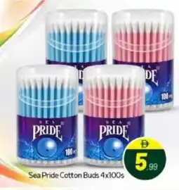 Bigmart Sea pride cotton buds offer