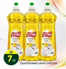 Bigmart Dyna Dishwash Lemon offer