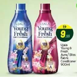 Bigmart Ujala young& fresh aura bliss fabric conditioner offer