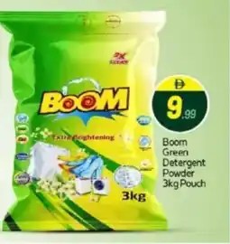 Bigmart Boom green detergent powder pouch offer