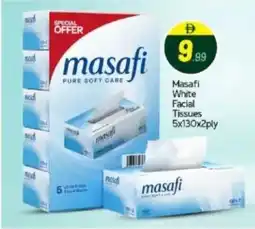 Bigmart Masafi white facial tissues offer