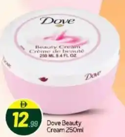 Bigmart Dove Beauty Cream offer