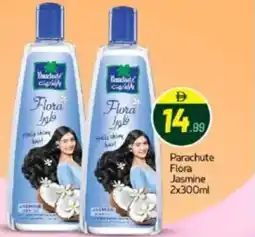 Bigmart Parachute flora jasmine offer